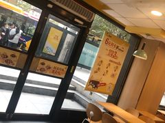 -真功夫(环市中路店)