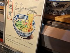 -西安皇冠假日酒店·朱雀咖啡厅