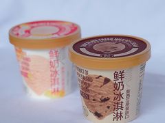 -盒马鲜生(金桥国际广场店)