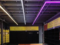 -Tenker Club弹刻极限主题公园 · 蹦床 · 团建 · 生日派对(大关店)