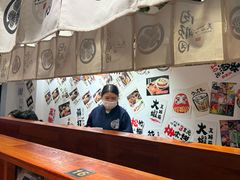 -天妇罗内顺田(罗湖店)
