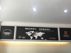 -蜜津私房蛋糕(缤纷亚洲店)