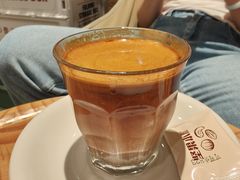 -FUN COFFEE