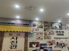 -三餐季年糕火锅(韩乐坊店)