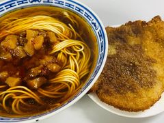 -大时代美食面馆