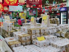 -广百家超市(大东海店)