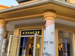 -COACH蔻驰(赛特奥特莱斯店)