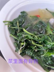 -兰心墩楠月子会所(万达店)