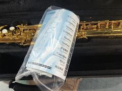 -南京雅格琴行长笛萨克斯专卖