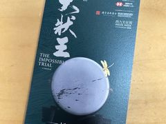-上海文化广场