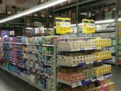 -麦德龙(湖里店)