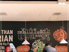 -比格比萨自助(新辰里学清路店)