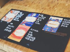 -星巴克(成都机场T2店)