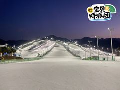 -北京南山滑雪场