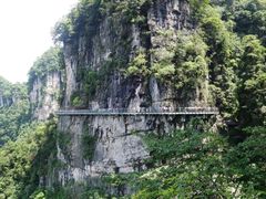 -重庆云阳龙缸景区