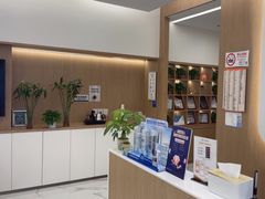 -泰康拜博口腔(松江印象城臻尔店)