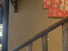-徽三说·土徽菜·中国徽菜连锁品牌(一中店)