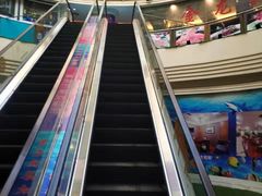 -金龙渔港(双楠店)