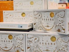 -麦德龙(浦东店)
