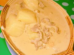 -Jungle Kitchen