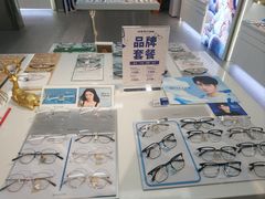 -视野联行眼镜(第一国际店)