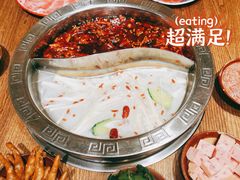 -楠火锅(光谷民族大道店)