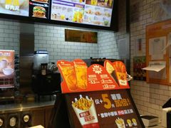 -汉堡王(金鹰天地广场店)