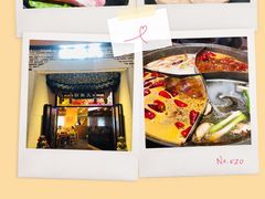 -受气牛肉·重庆耙牛肉(来福士店)
