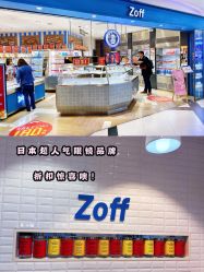 -cocokarafine可开嘉来