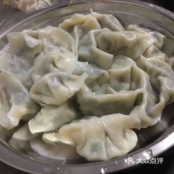 湘乡人口味_湘乡一中图片(3)