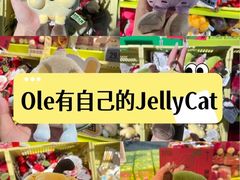 -Olé精品超市(海上世界店)