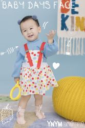 -雅尼·亚米儿童摄影美学馆(汉阳店)