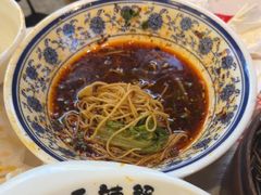-五丁桥光头香辣蟹(望江橡树林店)