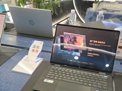 -HP惠普官方体验店(世纪金源店)