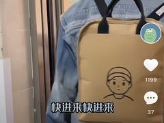 -味多美蛋糕(看丹桥店)