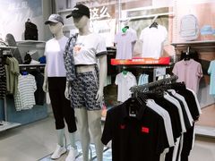 -鹏欣水游城