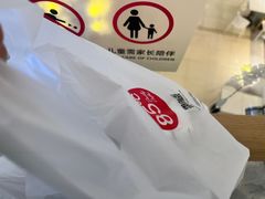 -85度C(南京龙江店)