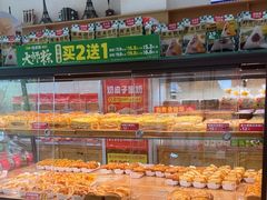 -味多美蛋糕(灯市口店)
