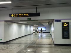 -龙溪路(地铁站)