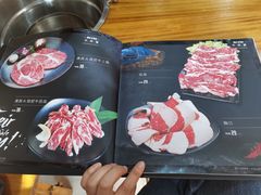 -二刚大块烤肉(东山商业街店)