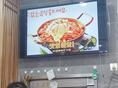 -釜山美食韩国炸酱面(长大店)