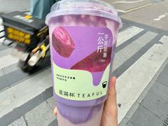 -星满杯TEAFUL(罗湖东门店)