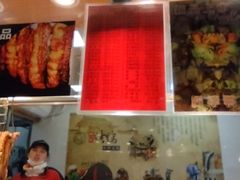 -陈记烤鸭