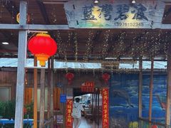 -蓝湾碧波·老字号·疍家非遗海上餐厅