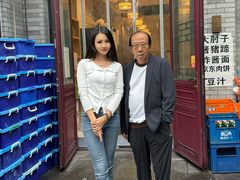 -聚首堂·特色小吃·肘子·炙子烤肉烤串(什刹海德胜门店)