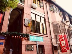 -黎黄陂路街头博物馆
