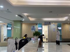 -美年大健康体检(天河东路分院)