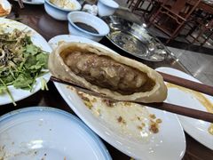 -来顺成饭庄