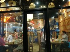 门面-有喜屋·深夜食堂(环宇荟店)