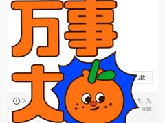 -石头先生的烤炉(济南领秀城贵和店)